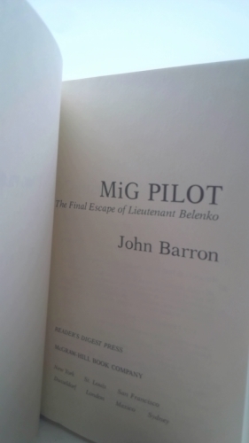 Actual Product Display 2