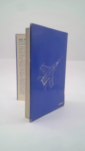 Actual Product Display 3