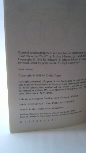 Actual Product Display 2