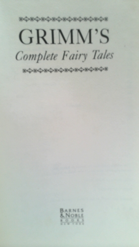 Actual Product Display 2