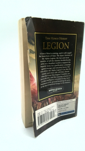 Actual Product Display 3