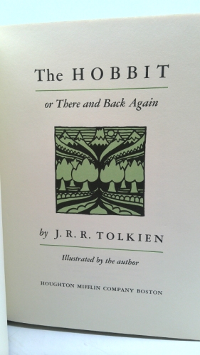 Actual Product Display 2