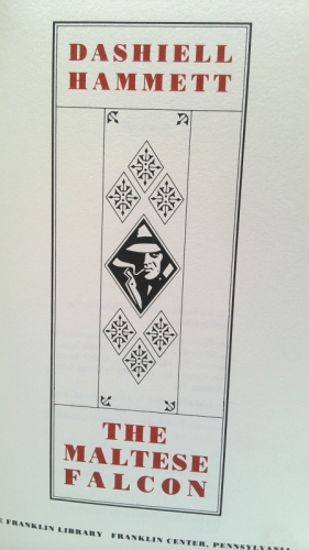 Actual Product Display 2