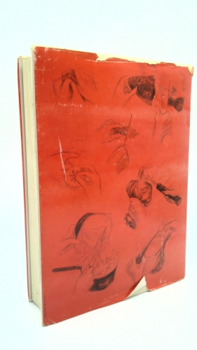 Actual Product Display 3