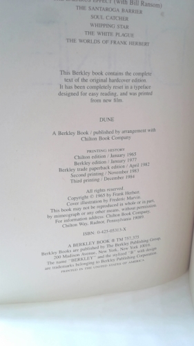 Actual Product Display 2