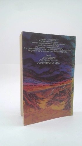 Actual Product Display 4