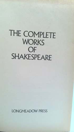 Actual Product Display 2