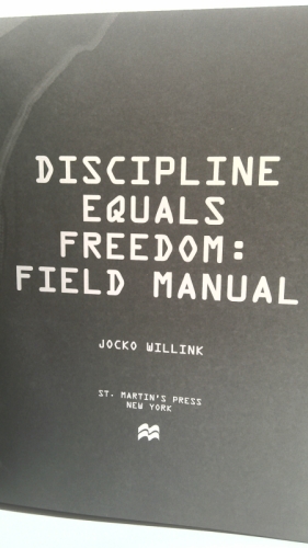 Actual Product Display 2