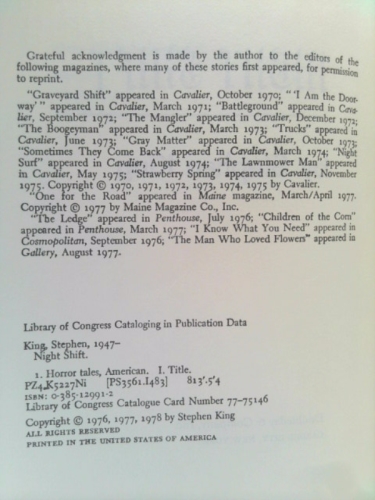 Actual Product Display 3