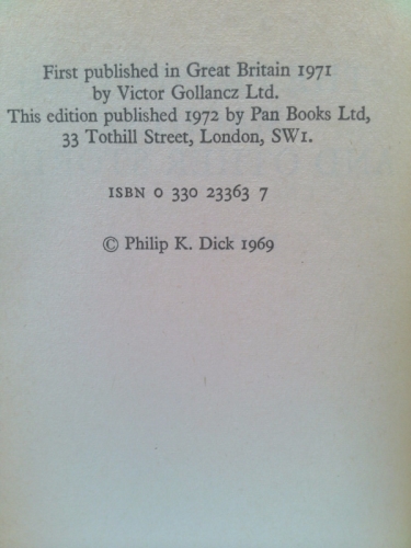 Actual Product Display 2