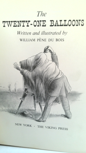 Actual Product Display 2