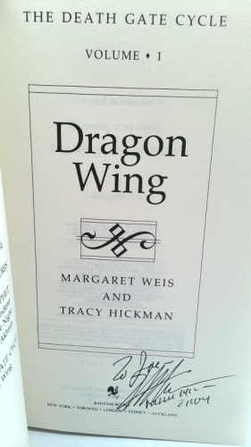 Actual Product Display 2