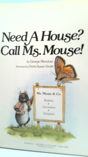 Actual Product Display 2