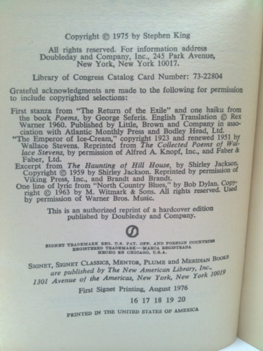 Actual Product Display 2