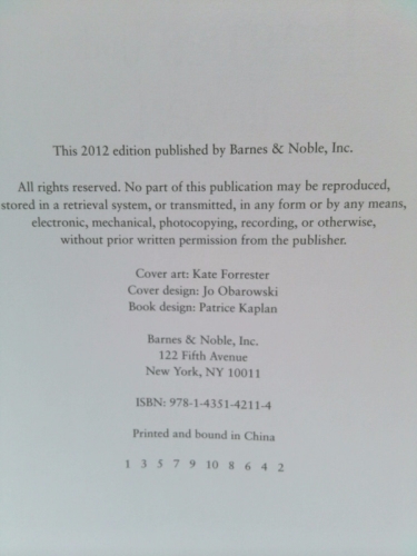 Actual Product Display 2