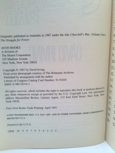 Actual Product Display 2