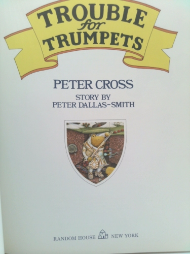 Actual Product Display 3