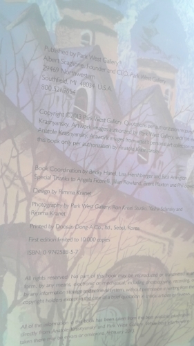 Actual Product Display 2