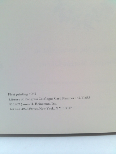 Actual Product Display 2