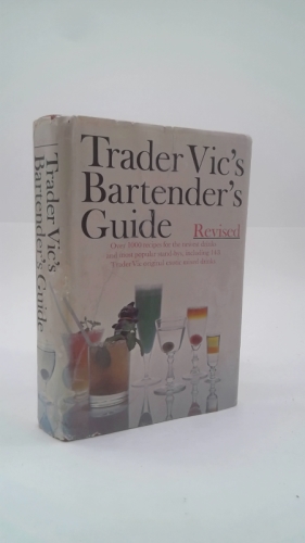 Actual Product Display Primary Cover