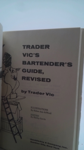 Actual Product Display 2