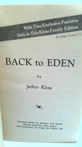 Actual Product Display 2