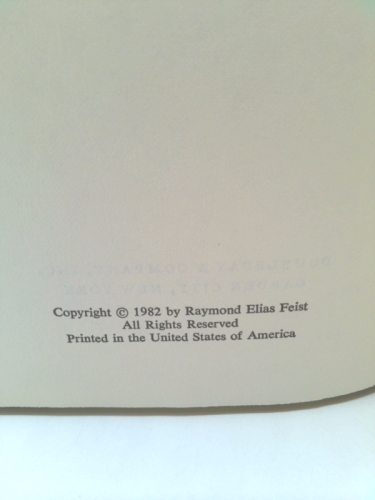 Actual Product Display 3