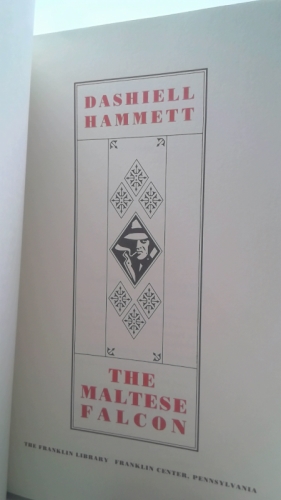 Actual Product Display 2