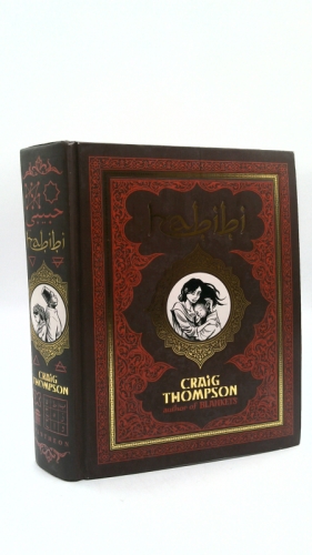 Actual Product Display Primary Cover