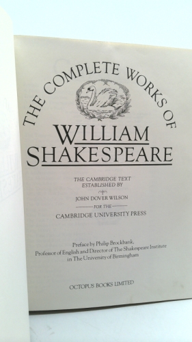 Actual Product Display 2