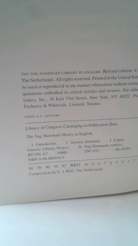 Actual Product Display 2