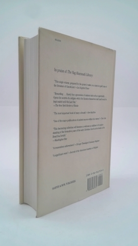 Actual Product Display 4