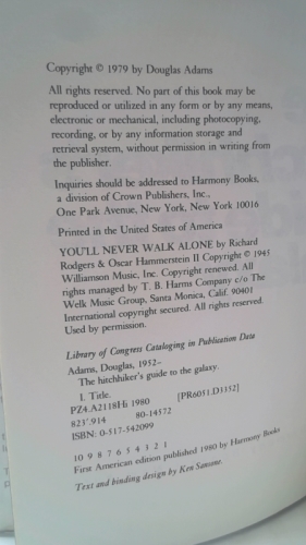 Actual Product Display 2