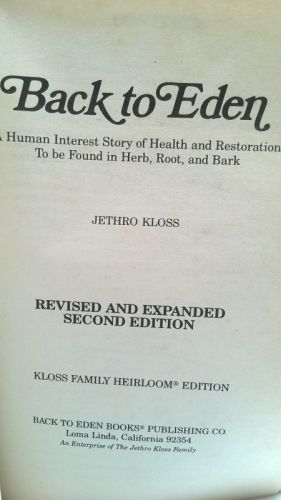 Actual Product Display 2