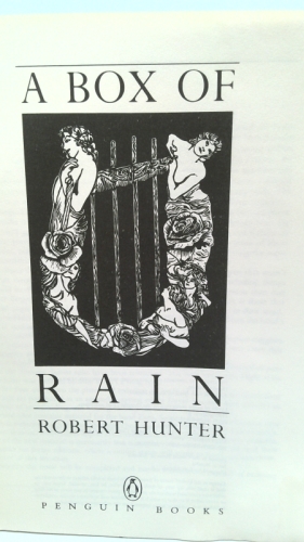 Actual Product Display 3