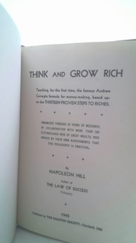 Actual Product Display 2