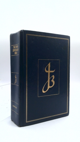 Actual Product Display 2