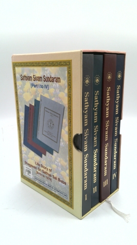 Sathyam Sivam Sundaram; Life Story of Bhagawan Sri Sathya Sai Baba VOLUMES 1-4