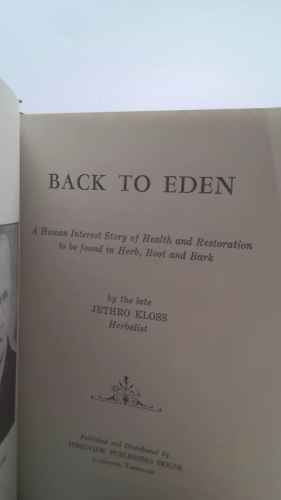 Actual Product Display 3