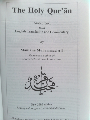 Actual Product Display 2