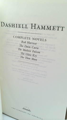 Actual Product Display 2