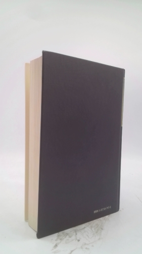 Actual Product Display 4