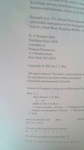 Actual Product Display 2