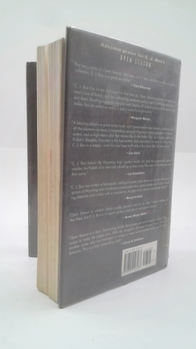 Actual Product Display 4