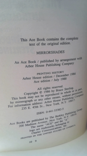 Actual Product Display 2