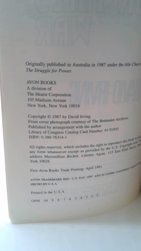 Actual Product Display 2