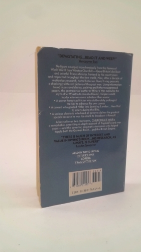 Actual Product Display 3