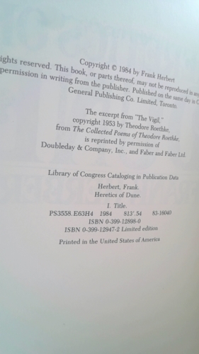 Actual Product Display 2