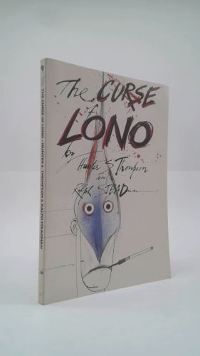 Actual Product Display Primary Cover