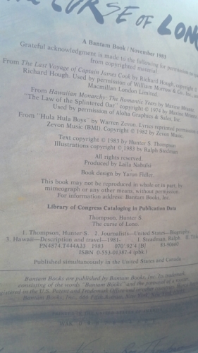 Actual Product Display 2